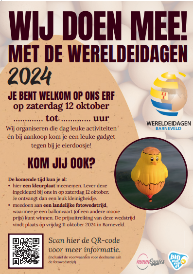 Foto van Welkom bij pluimveehouders!