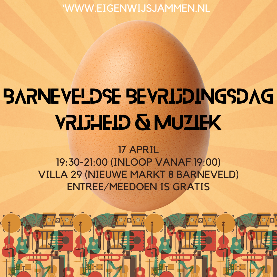 Foto van 'Ei'genwijs Jammen: Vrijheid & Muziek