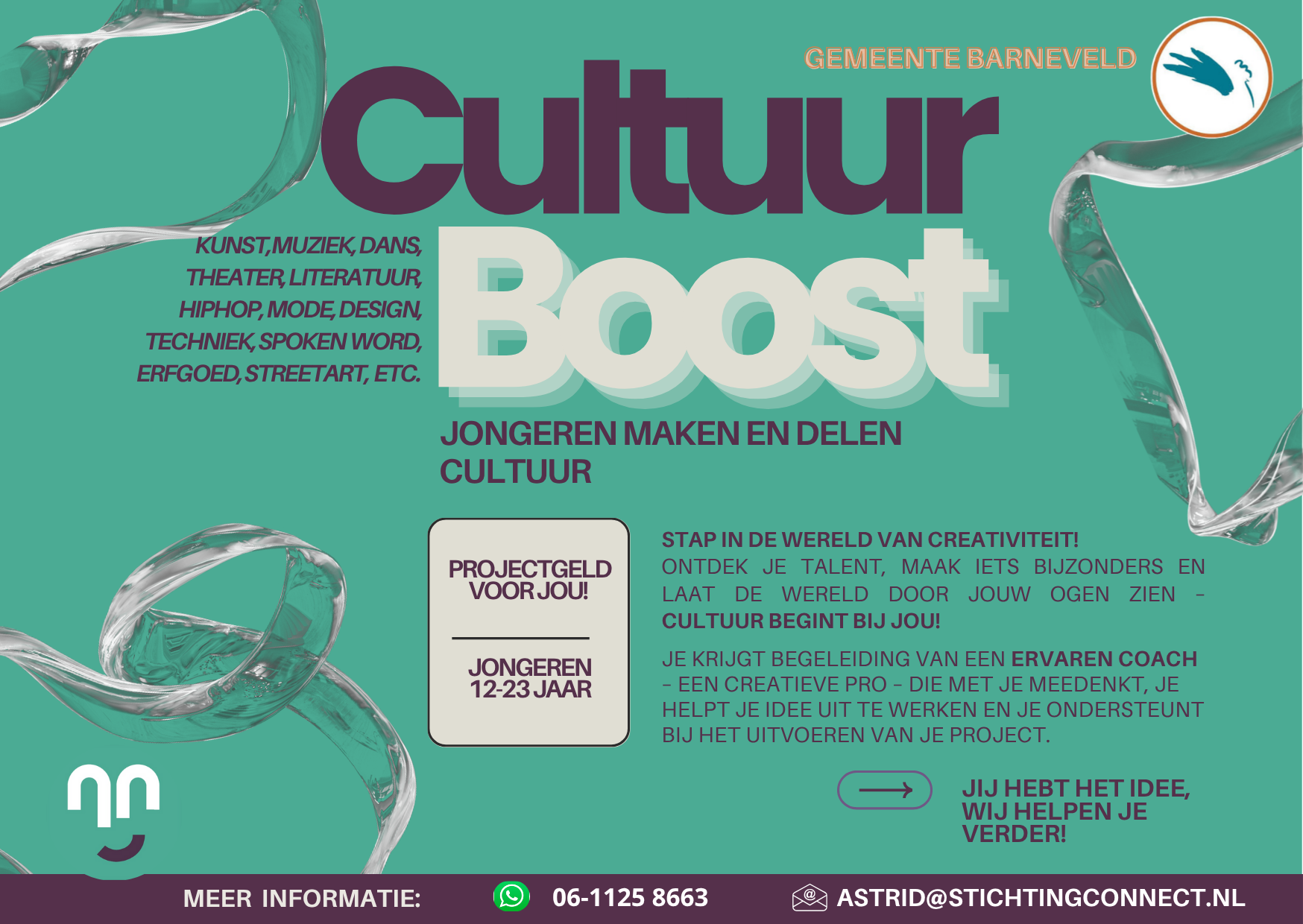 afbeelding voor CultuurBoost -Jongeren Maken en Delen Cultuur